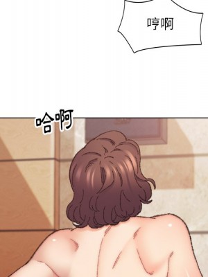 爸爸的壞朋友 29-30話_29_078