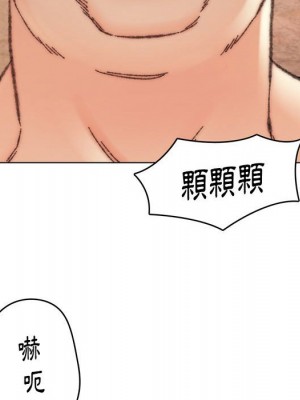 爸爸的壞朋友 29-30話_30_037