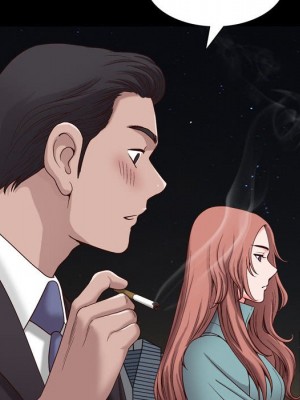 墮落的人生 47-48話_47_095