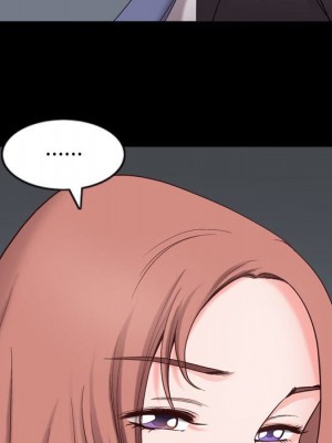 墮落的人生 47-48話_48_021