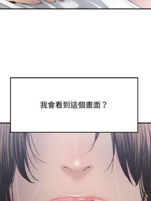 你才是真愛 31-32話_31_025