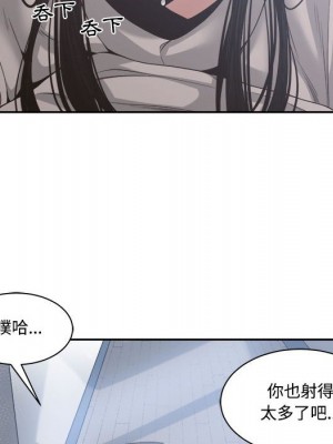 你才是真愛 31-32話_31_037