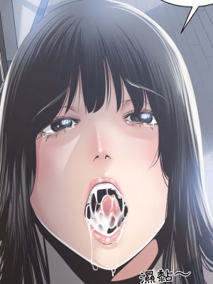 你才是真愛 31-32話_31_038