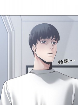 你才是真愛 31-32話_31_041