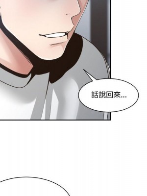你才是真愛 31-32話_31_047