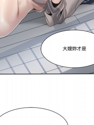 你才是真愛 31-32話_31_066