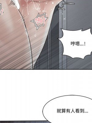 你才是真愛 31-32話_31_095