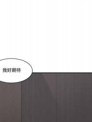 你才是真愛 31-32話_31_117