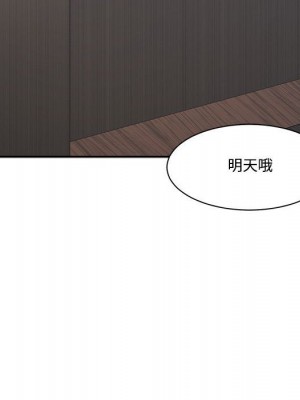 你才是真愛 31-32話_31_118