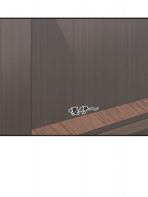 你才是真愛 31-32話_32_005