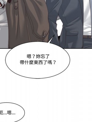 你才是真愛 31-32話_32_012