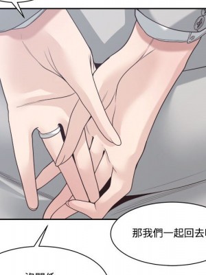 你才是真愛 31-32話_32_013