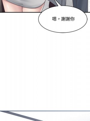 你才是真愛 31-32話_32_016