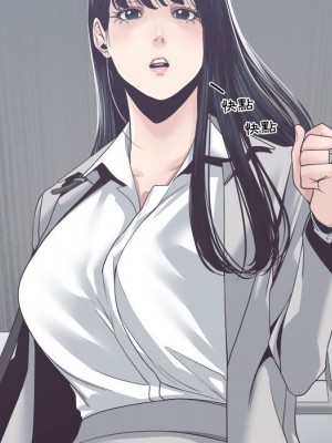 你才是真愛 31-32話_32_022