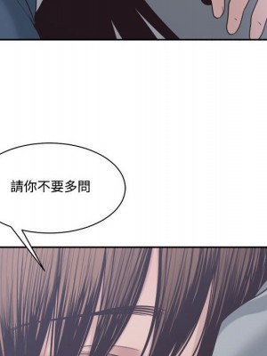 你才是真愛 31-32話_32_033