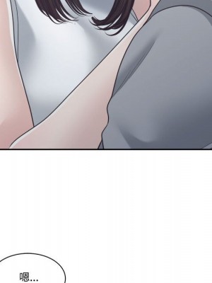 你才是真愛 31-32話_32_041