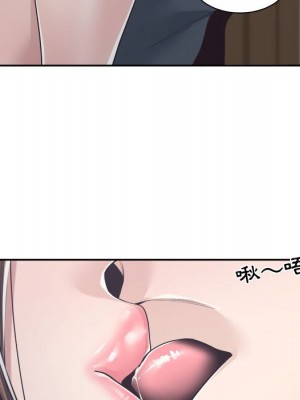 你才是真愛 31-32話_32_044