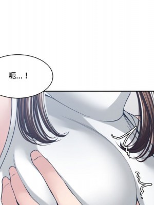 你才是真愛 31-32話_32_048