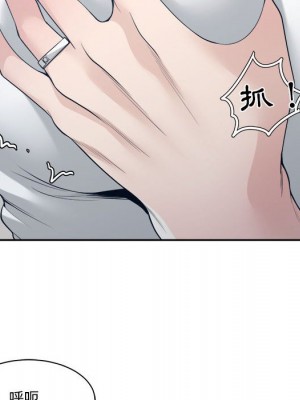 你才是真愛 31-32話_32_049