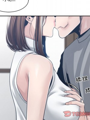 你才是真愛 31-32話_32_050