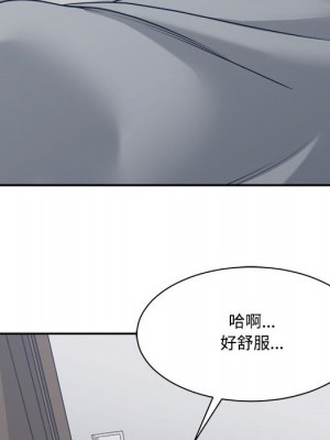 你才是真愛 31-32話_32_057