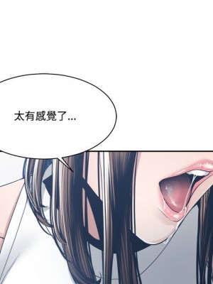 你才是真愛 31-32話_32_062