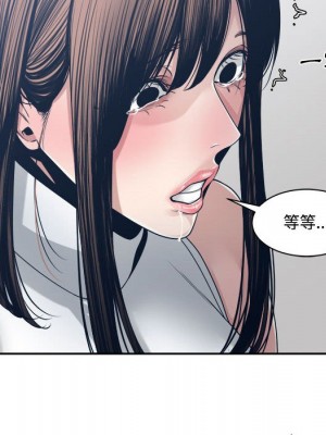 你才是真愛 31-32話_32_065