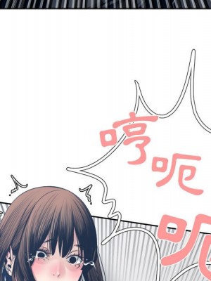 你才是真愛 31-32話_32_068
