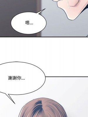 你才是真愛 31-32話_32_078