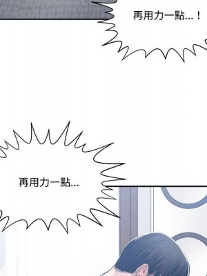 你才是真愛 31-32話_32_095