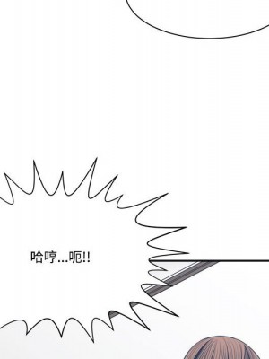 你才是真愛 31-32話_32_113