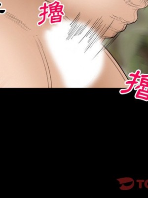 委託人 57-58話_57_001
