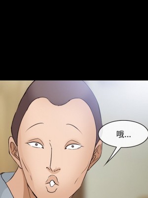 委託人 57-58話_57_011