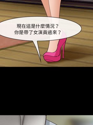 委託人 57-58話_57_014