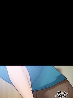 委託人 57-58話_57_023