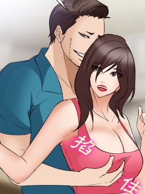 委託人 57-58話_57_028