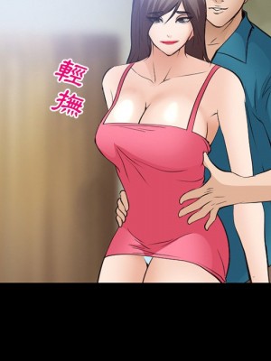 委託人 57-58話_57_030