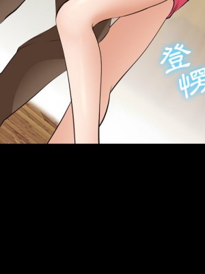 委託人 57-58話_57_035
