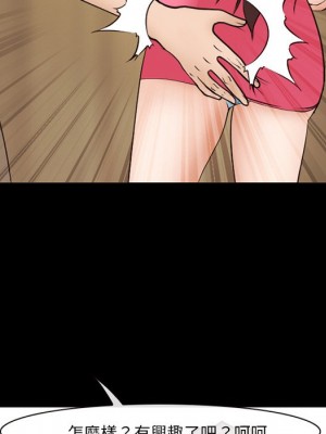 委託人 57-58話_57_046