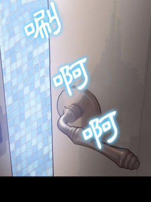 委託人 57-58話_57_059