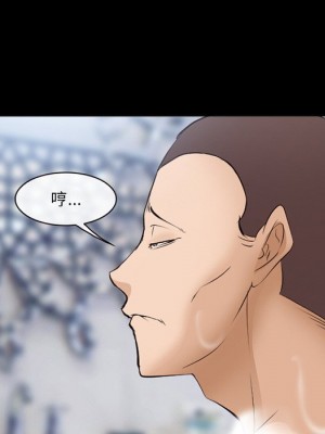 委託人 57-58話_57_068