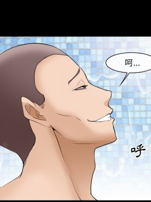委託人 57-58話_57_073