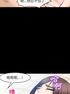 委託人 57-58話_57_083