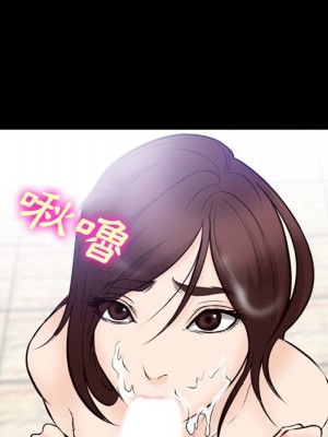 委託人 57-58話_57_091