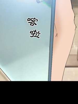 委託人 57-58話_57_098