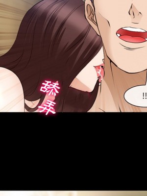 委託人 57-58話_57_103