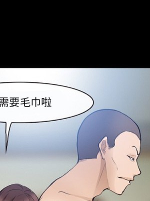委託人 57-58話_58_000