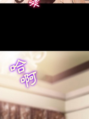 委託人 57-58話_58_004