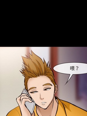 委託人 57-58話_58_035