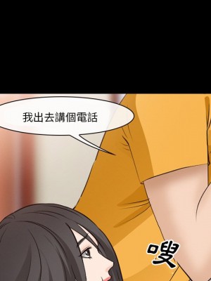 委託人 57-58話_58_038